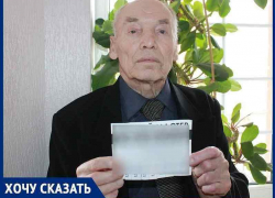 «Мастера намеренно испортили стиральную машину»: ветеран-танкист из Волгодонска 