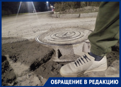 «Пробил два колеса и молюсь на подвеску»: водитель из Волгодонска показал яму-убийцу на улице Горького 