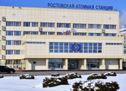 Мощность блока №4 Ростовской АЭС повысили до 75%