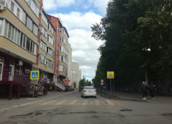 На улице Ленина появился новый пешеходный переход