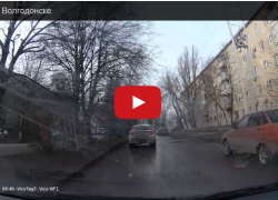 Еду и плачу или во что превратились волгодонские дороги - читатель