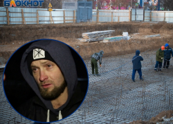 Забастовку из-за невыплаты зарплаты устроили строители Центра единоборств в Волгодонске