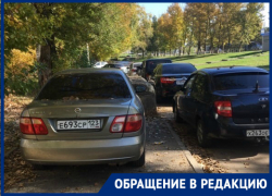 Жители дворов на Степной мучаются от огромного количества учащихся института МВД: волгодонцы 