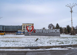 Снежный понедельник ожидается в Волгодонске