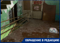 «Парящий дом»: коммунальная авария в высотке на Строителей заставила волгодонцев попотеть и помёрзнуть