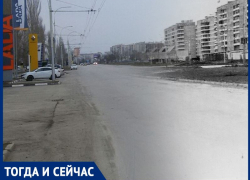 Волгодонск тогда и сейчас: проспект Курчатова с «зародышем» «Рандеву»