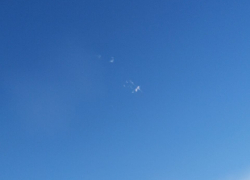 Разгонный блок ракеты упал под Константиновском