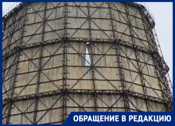 В башенной градирне ТЭЦ-2 в Волгодонске появилась большая дырка