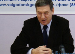 Мэр Волгодонска прокомментировал слухи о своей отставке