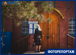 Пустые рынки и закрытые храмы: как Волгодонск встретил Пасху в новых условиях