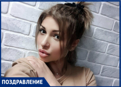 «Блокнот» поздравляет гуру красоты Ирины Черникову с днем рождения!
