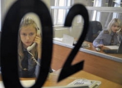 37-летнего волгодонца нашли мертвым в Дубовском районе