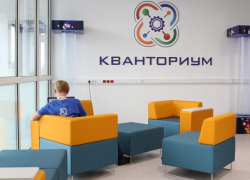 В Волгодонске началось строительство детского технопарка «Кванториум» 