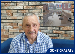 «Куда дети будут бежать в случае опасности?»: дом с убежищем тонет, после ремонта дорожек около детского сада «Голубые дорожки» ситуация может ухудшиться 