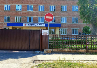 Меньше чем за месяц госпиталь для больных коронавирусом Волгодонска заполнился на треть