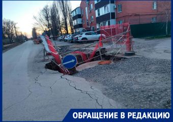 Уже полгода разрушающийся жуткий коллектор на улице Волгодонской пугает местных жителей