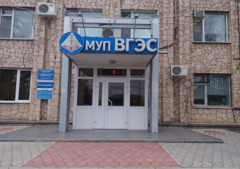 Муниципальным электросетям Волгодонска «подрубили» продажу электроэнергии 