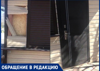 Неизвестные ночью пытались проникнуть в кафе в сквере «Дружба»
