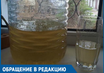 Текущая из кранов желто-коричневая вода возмущает волгодонцев 
