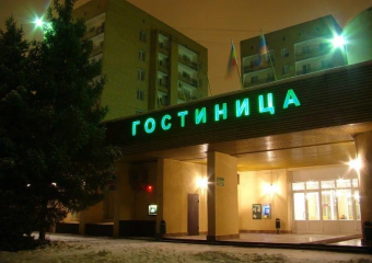 В связи с расширением в «Гостиницу-А» требуются сотрудники