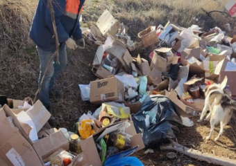 Разбросанную гуманитарную помощь для СВО обнаружили в Ростовской области
