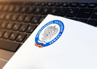 Новый год начинается с повышения ставки НДС: как это повлияет на жизнь людей 