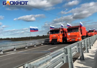 Год назад в Волгодонске полноценно заработал третий мост через залив
