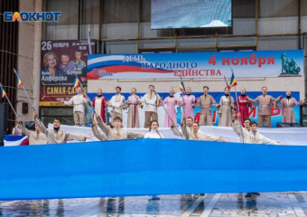 Единство в сердце России: день, напоминающий о силе народов 