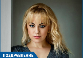 Редактор «ТНТ-Волгодонск» Татьяна Цепелева отмечает день рождения 