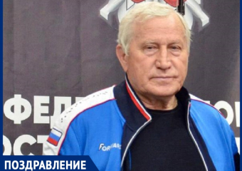 Он воспитал несколько поколений боксеров: знаменитый тренер Геннадий  Горшунов отмечает день рождения