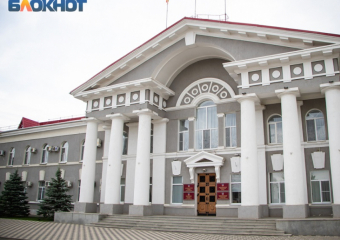 Администрация Волгодонска распахнет свои двери для любопытных студентов