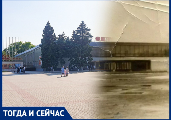 Дворец культуры на месте аэродрома: как за 56 лет изменился ДК «Октябрь» 