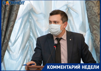 «Во время пандемии в квартирах было грустно»: Юрий Забазнов объяснил, почему волгодонцы выбирают частные дома