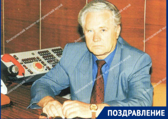 85-й день рождения отмечает почетный гражданин Волгодонска Николай Шило 