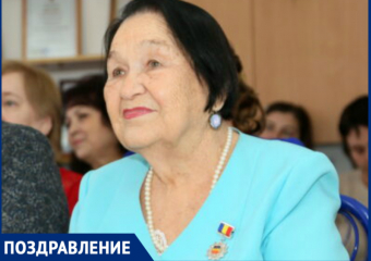 Первая заведующая детсадом «Мишутка» Алевтина Гагарина получила знак отличия «За вклад в развитие Волгодонска» 