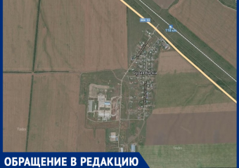 «Хутор Сухая Балка остался без воды, администрация молчит»: жители хутора