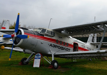 На востоке Ростовской области за год обнаружили 5 нелегальных малых самолетов