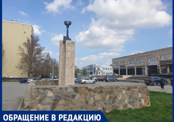 «Этот изумительный фонарь следует сохранить»: волгодончанка о реновации бульвара у «Сказки» 