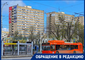 «А как добираться до кладбищ на Пасху?»: волгодонцы не могут попасть на кладбища из-за отсутствия транспорта