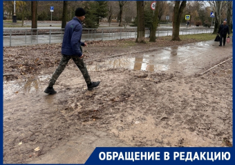 Непролазная грязь в самом центре города: волгодонцы назвали позором состояние улицы Ленина