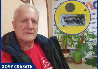 Презервативы и сигареты подарили школьникам в станице Жуковской в День студента 