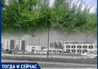 Волгодонск тогда и сейчас: торговый центр, который мало кто помнит