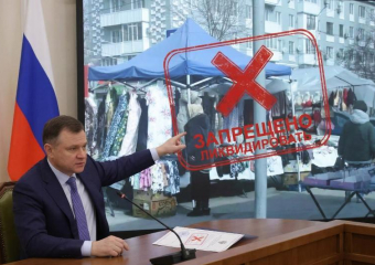 Власти Ростовской области пообещали уничтожить все неправильные ларьки в Волгодонске 