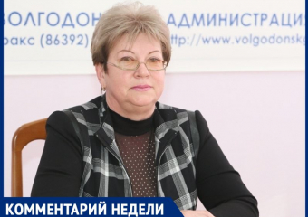 На пути открытия ледового катка в Волгодонске возникли две проблемы