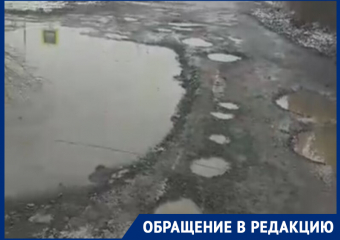 «Дорога ярости»: путь до дома вызывает ряд испытаний для жителей квартала В-21 
