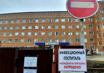 В области отступает, в Волгодонске остается: коронавирусная статистика на 8 марта