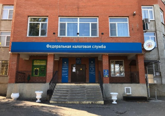 Волгодонцам напомнили об обязательной уплате налогов