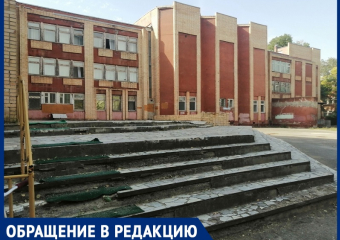 «Разочарование с первого дня»: мама об отсутствии праздника для младшеклассников в лицее «Политэк»
