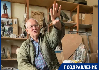 Известный скульптор Волгодонска Егор Дердиященко отмечает День рождения