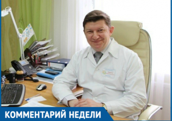 Когда дети заняты живой игрой, они и не вспомнят о гаджетах, - Сергей Ладанов